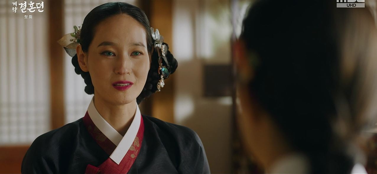 열녀박씨계약결혼뎐_1회