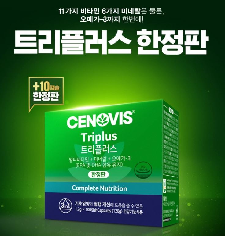 어버이날 부모님 선물 추천