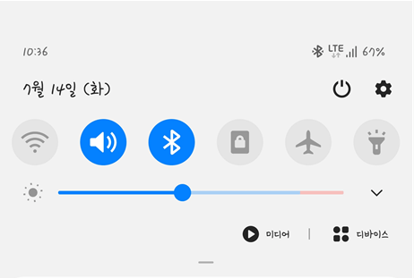 KT 데이터 연결 끊김, 안터짐 문제 해결 방법
1