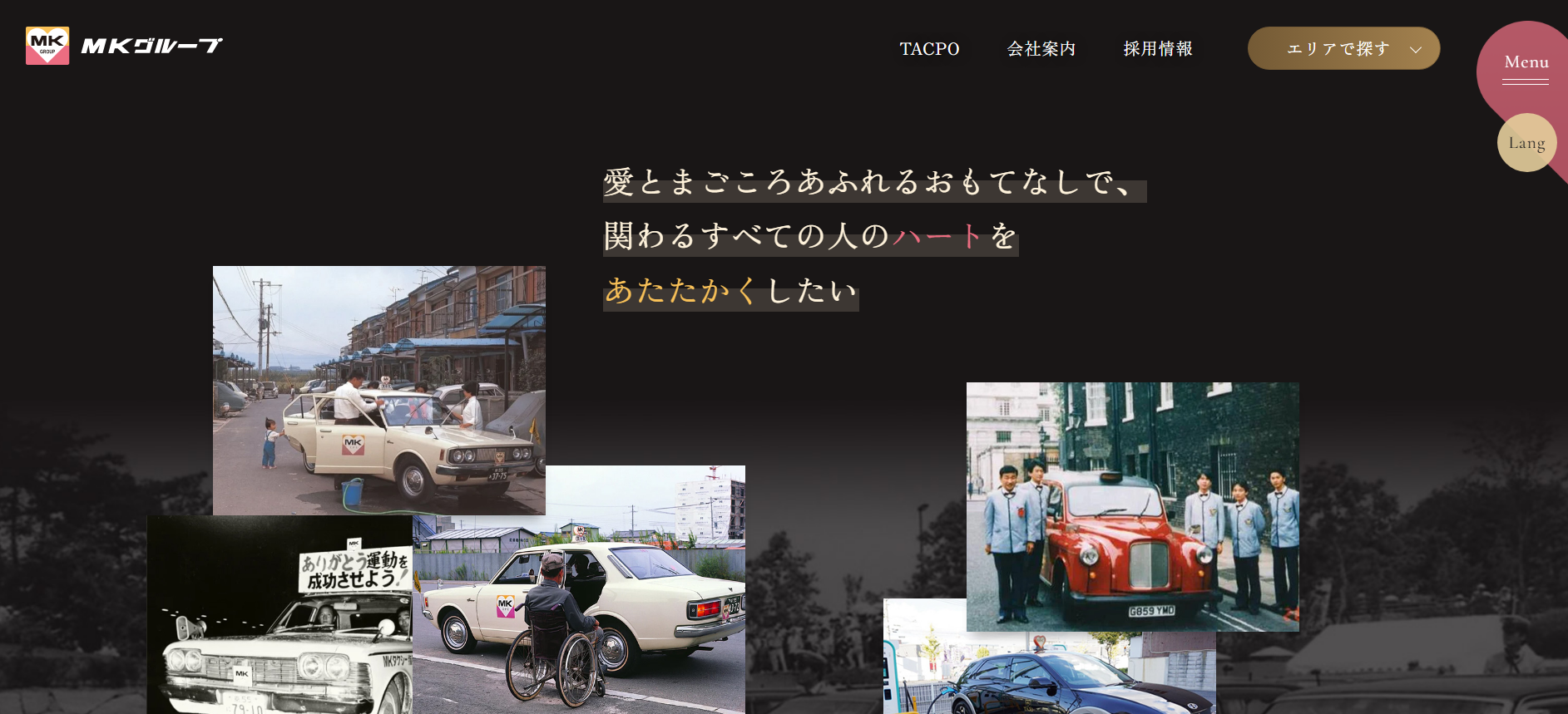 mk group