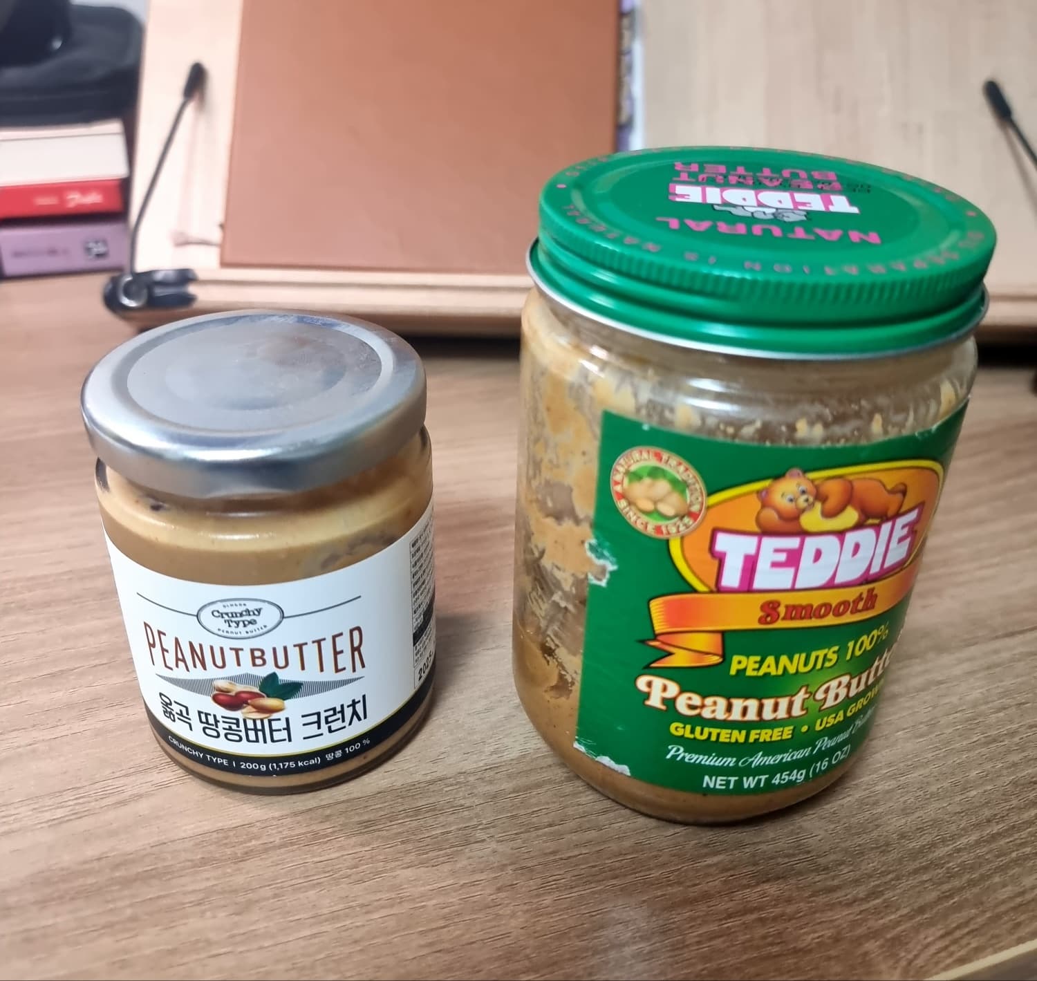 당뇨에 땅콩버터 먹어도 혈당관리에 괜찮을까요?