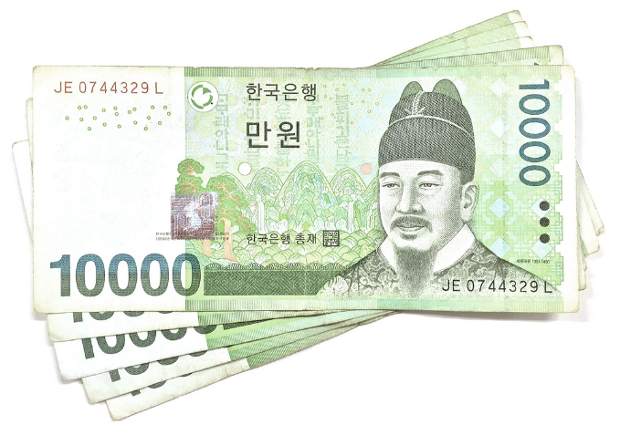 세액 확인 방법