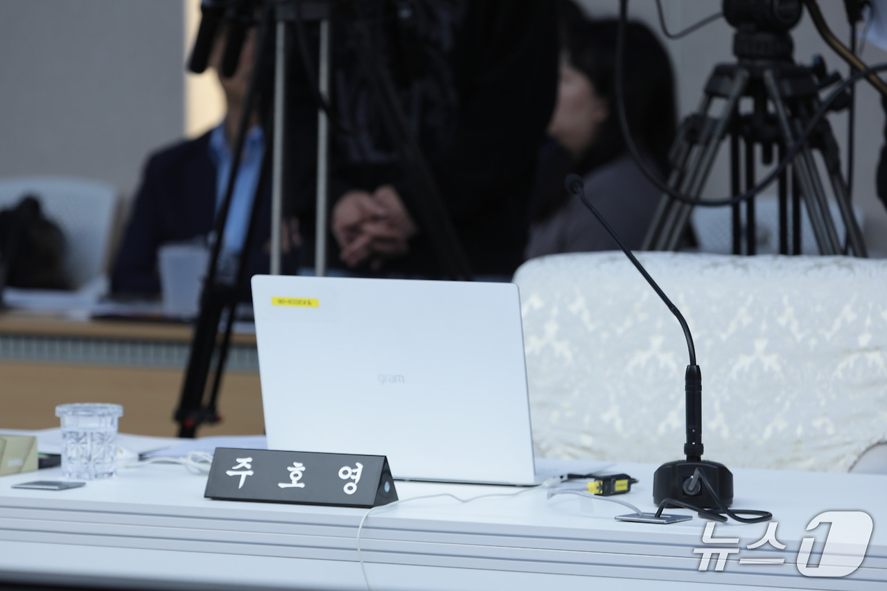 김상욱 주호영 설전 총정리｜울산시 국감 '훈계하지 마시라'·'잘났어요' 충돌, 국민의힘 4명 퇴장 이유