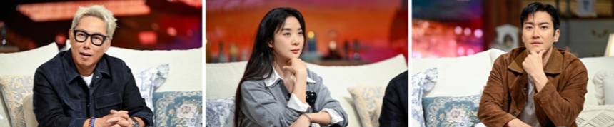 하트페어링 출연진 & 방송정보 총정리! MC·일반인 참가자 누구