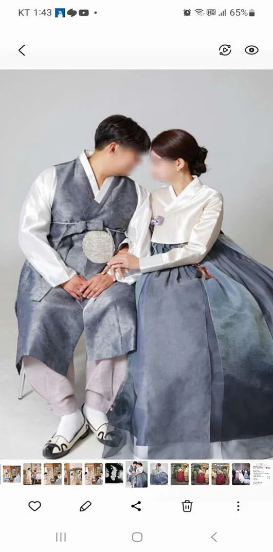 미아름다운한복 대구점