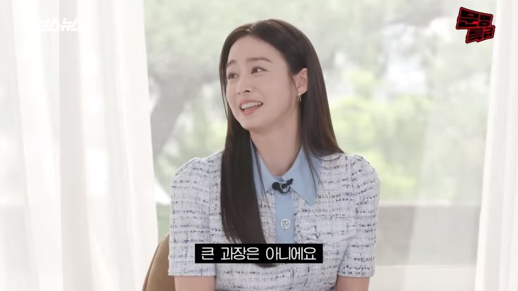 김태희문명특급