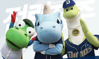 nc 다이노스 감독 구장 연고지 선수명단 주장_21