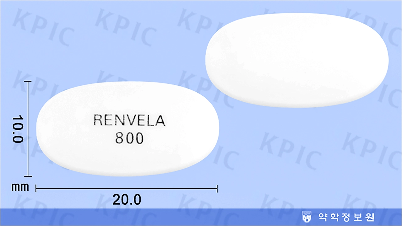 렌벨라정 효능 효과 부작용 세벨라머탄산염 고인산혈증 치료제