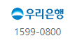 청약주택통장 바로가기