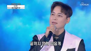 이지훈 노래 모음