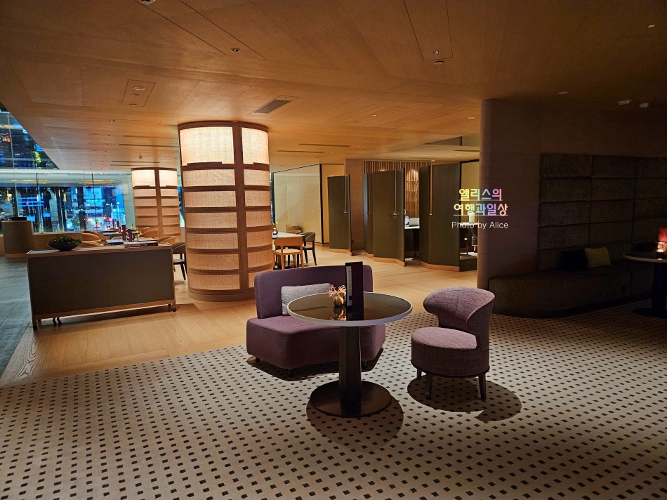 IHG 멤버십 공부 - 마일스톤 리워드, 라운지키