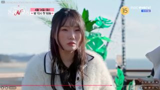 돌싱n모솔 출연진 나이 직업 프로필