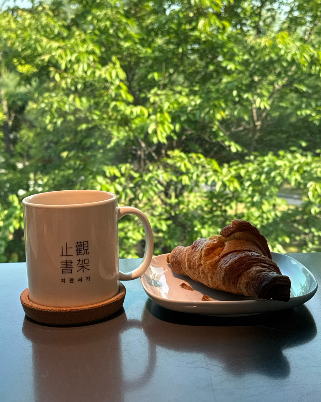 지관서가 북카페