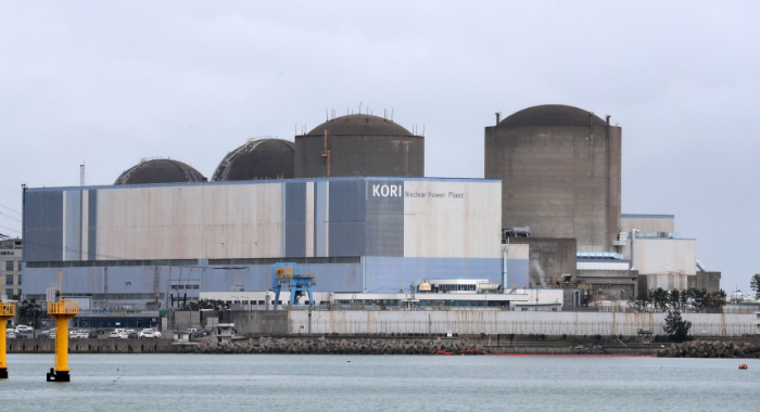 고리 원전 모습. 오른쪽부터 고리1, 2, 3, 4호기./뉴스1