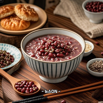 팥죽 만드는 법