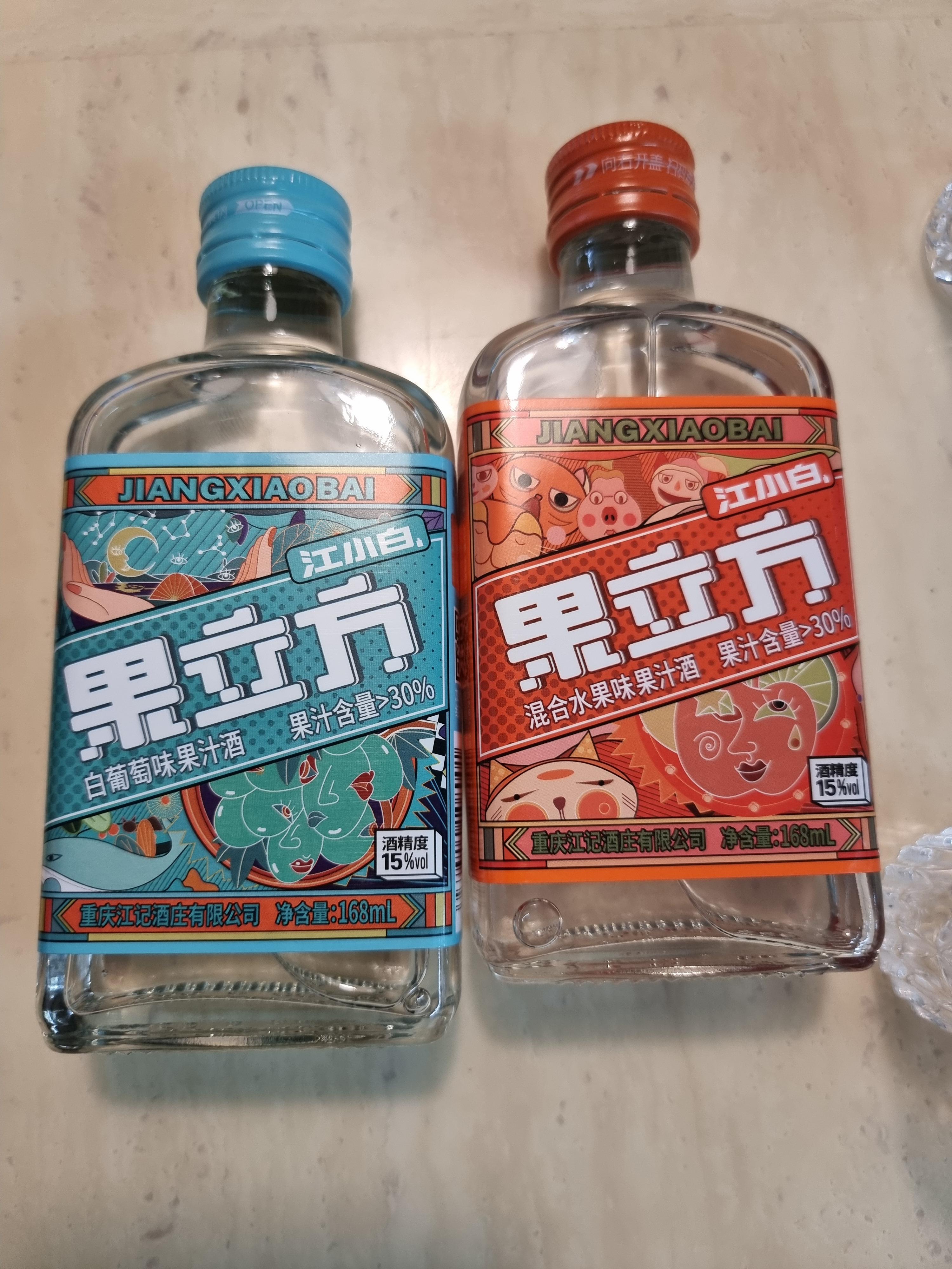 강소백 과립방 (xiaobaijiu, 江小白 果立方).