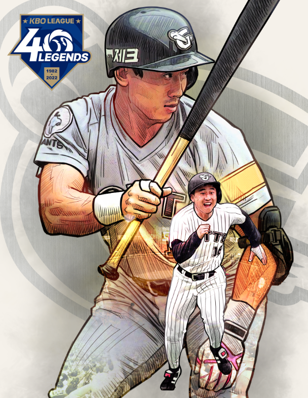 KBO 레전드 40인 중 박정태 선수 관련 이미지