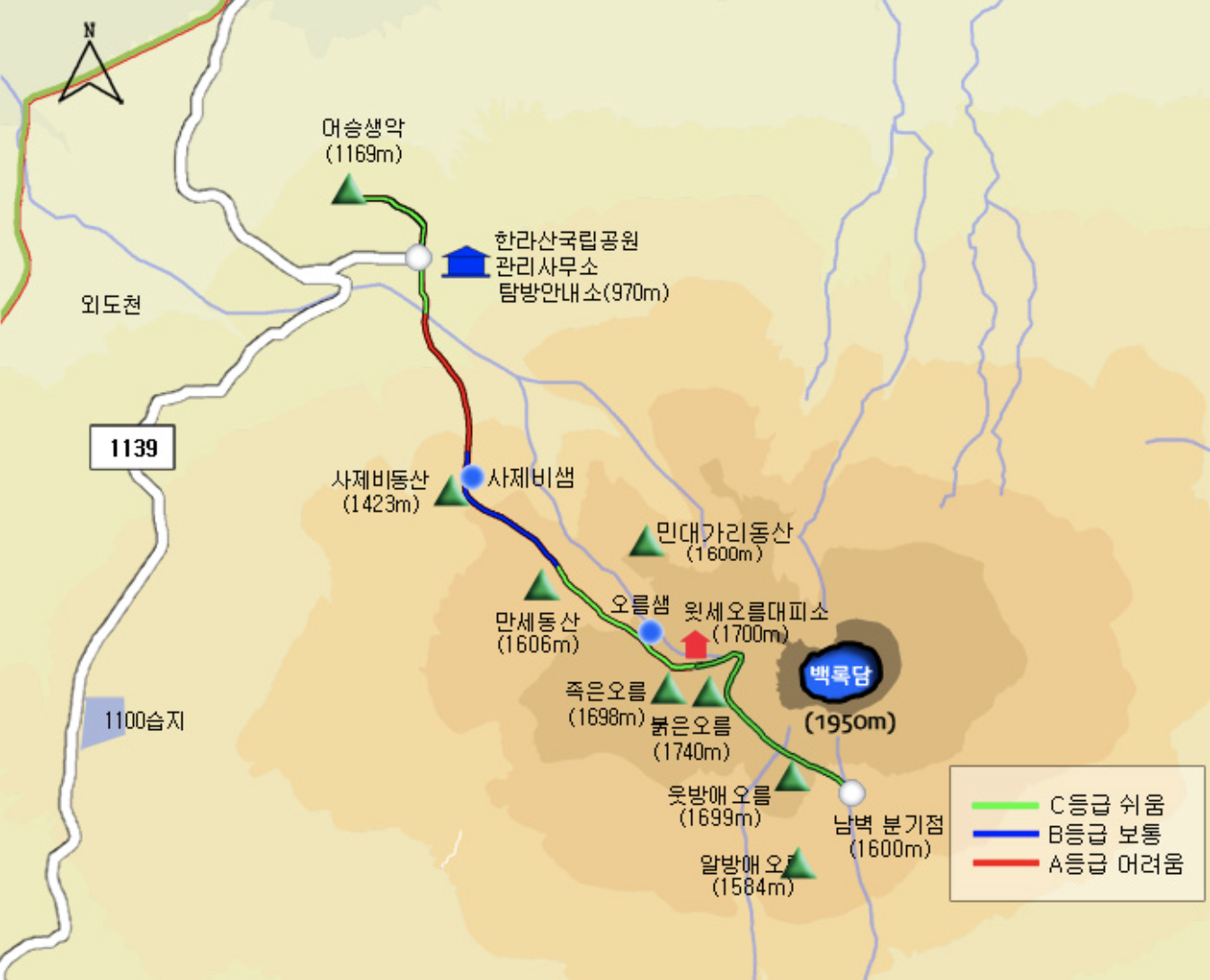 한라산 등반코스