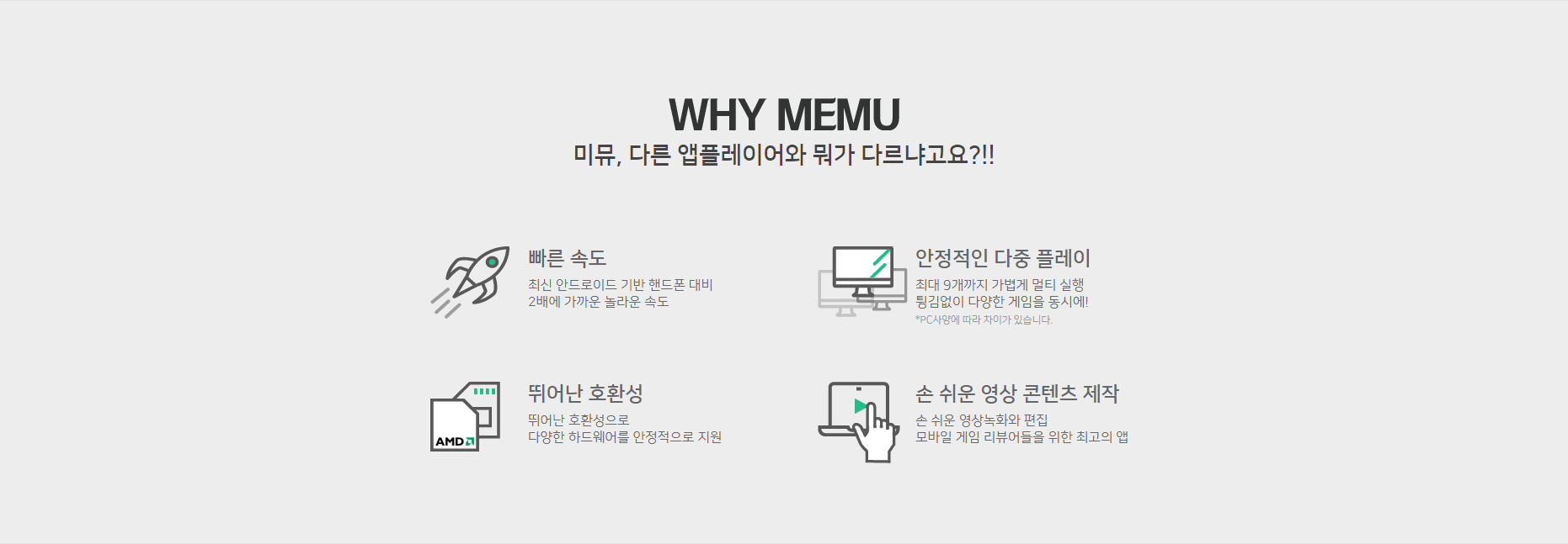 인스타그램 PC버전 사진 여러장 올리는 가장 최신방법