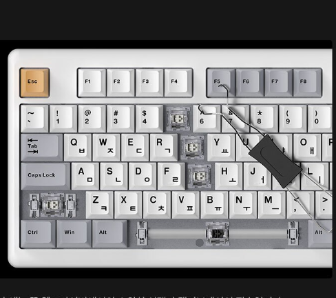 아콘 M1 PRO TKL 8K 유선 텐키리스 키보드 이야기