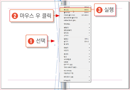 그림자 적용하기22