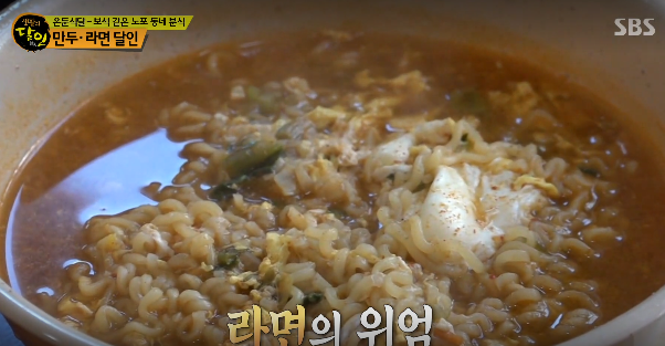 이가네만두 대표 메뉴