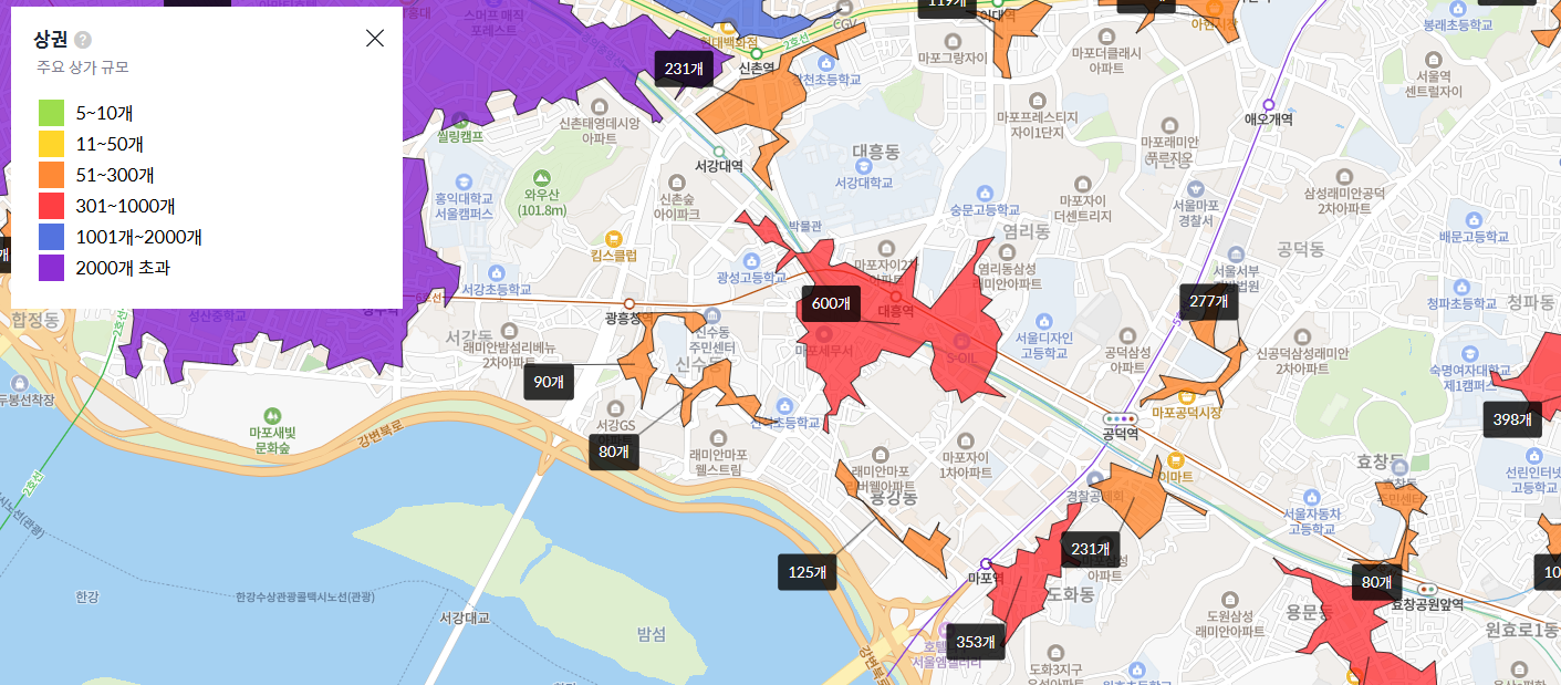 마포프레스티지자이