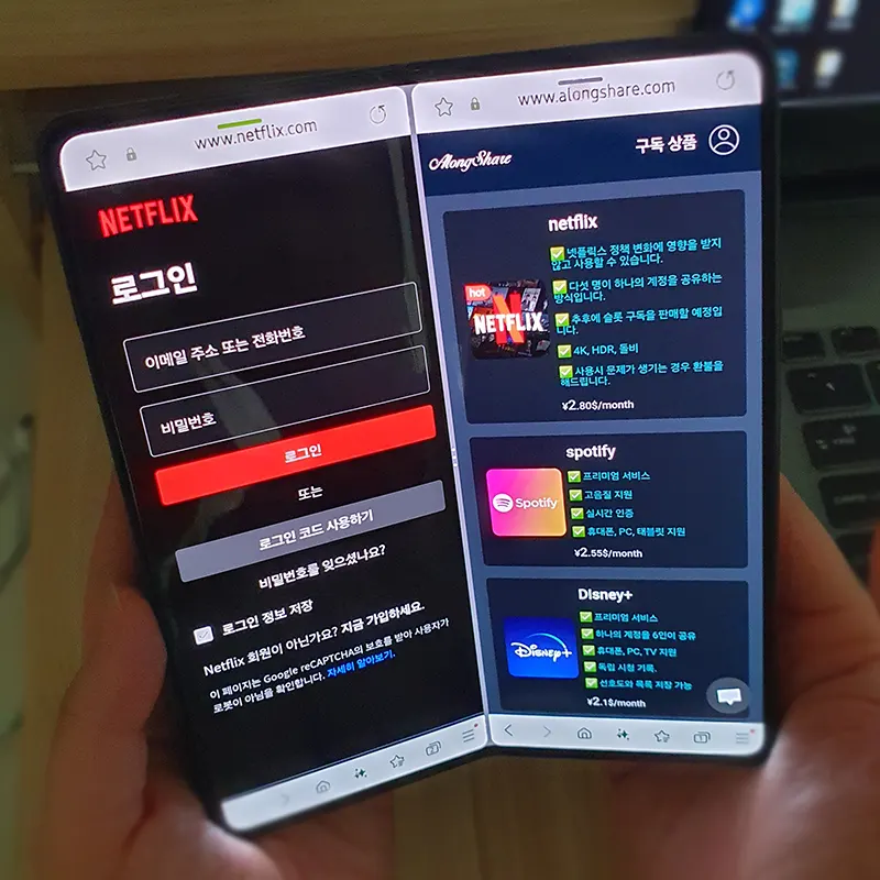 24년-4월-기준-AlongShare