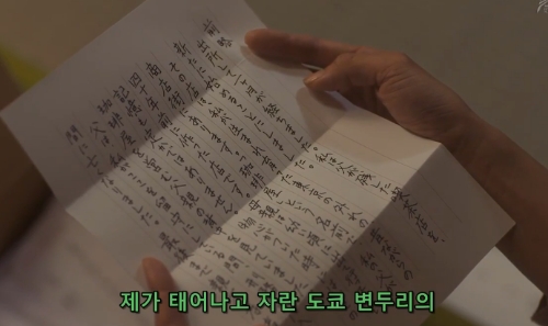 커피집의사람들