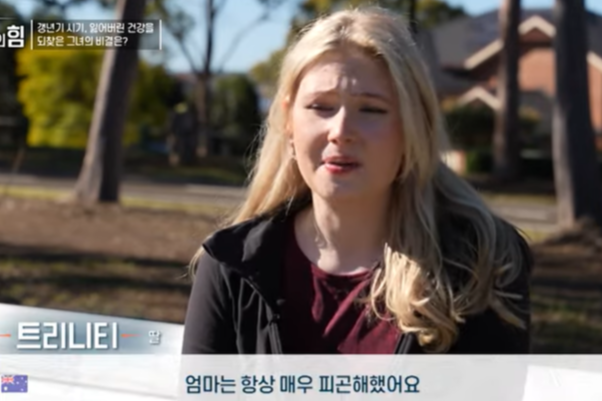 여성 갱년기 유산균 YT1