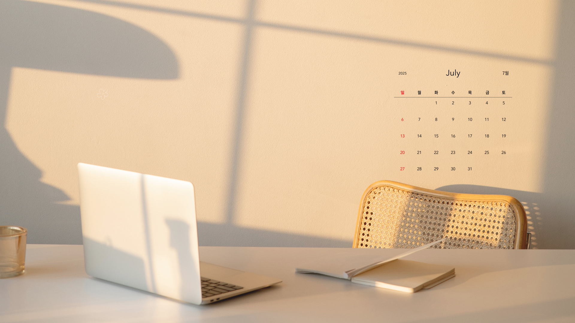 2025년 7월 달력 프린트 배경화면 무료 다운로드 PC 모바일 바탕화면 플래너 출력 03
