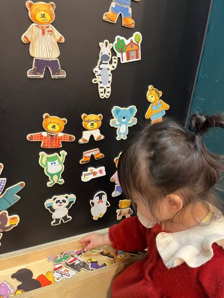 세종 플라잉 몬스터즈