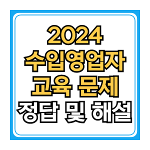 커버이미지