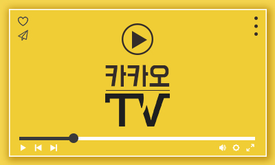 기계가스설비공사업