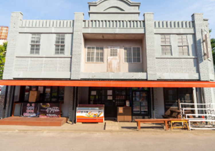 합천 영상테마파크