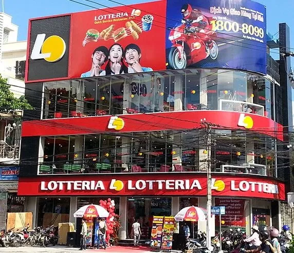 롯데리아 메뉴 가격 행사 착한점심 나폴리맛피아 런치메뉴_6