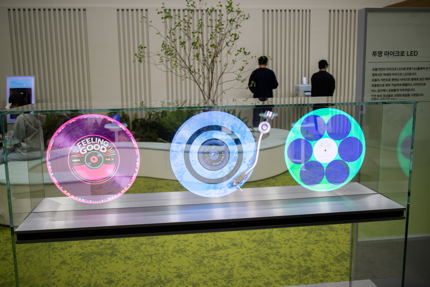 2024 한국전자전