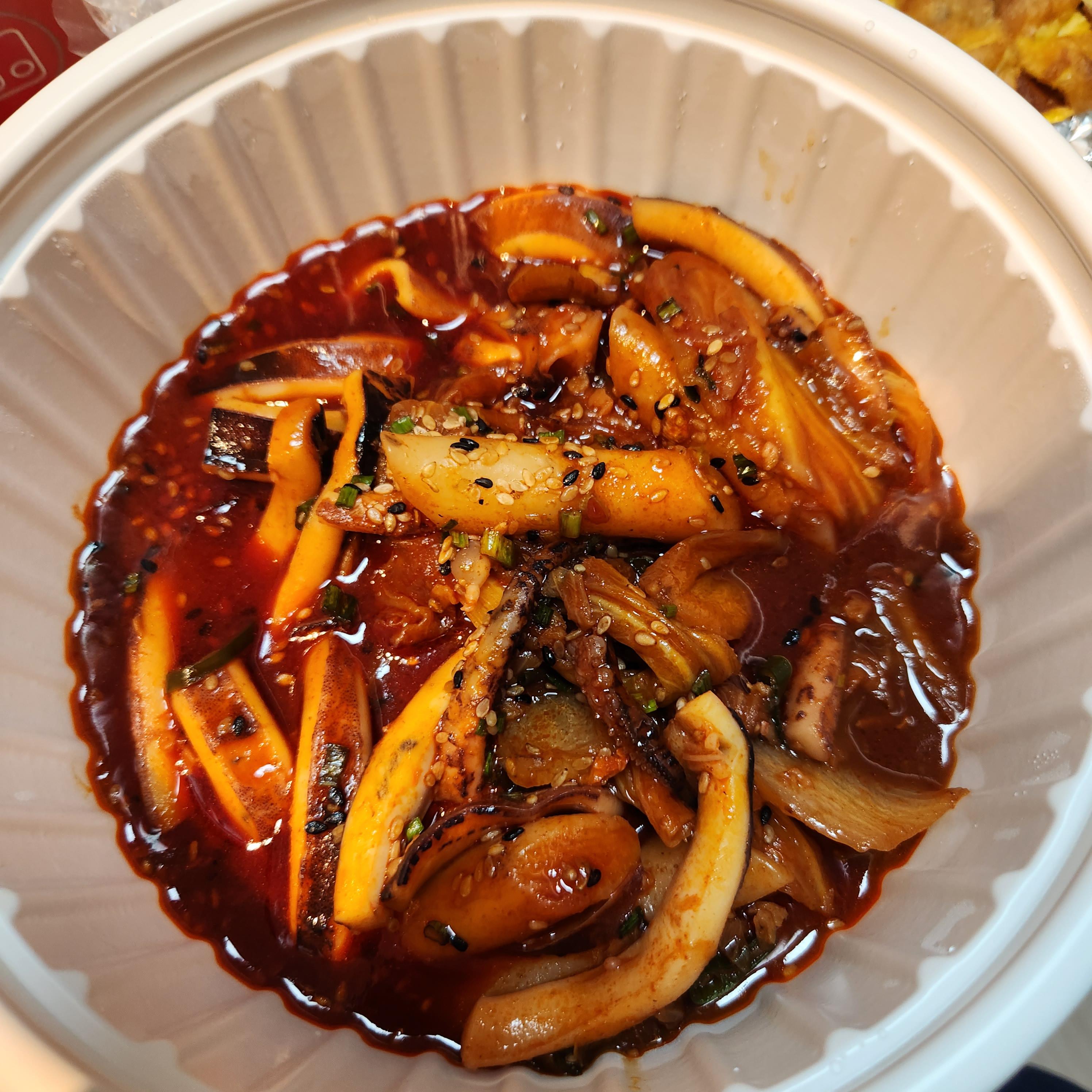 오징어떡볶이 포장