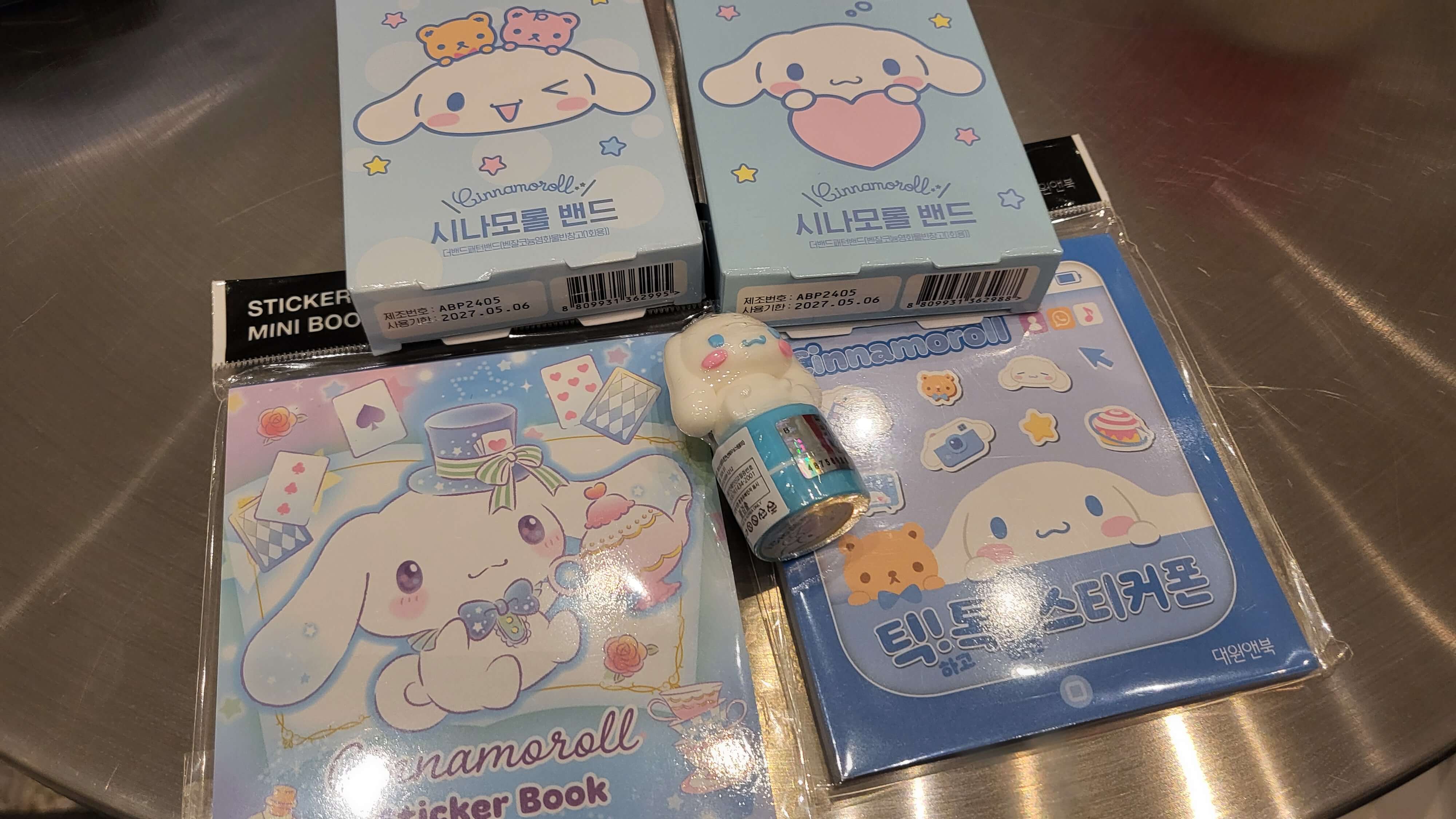 동묘완구거리 티니핑