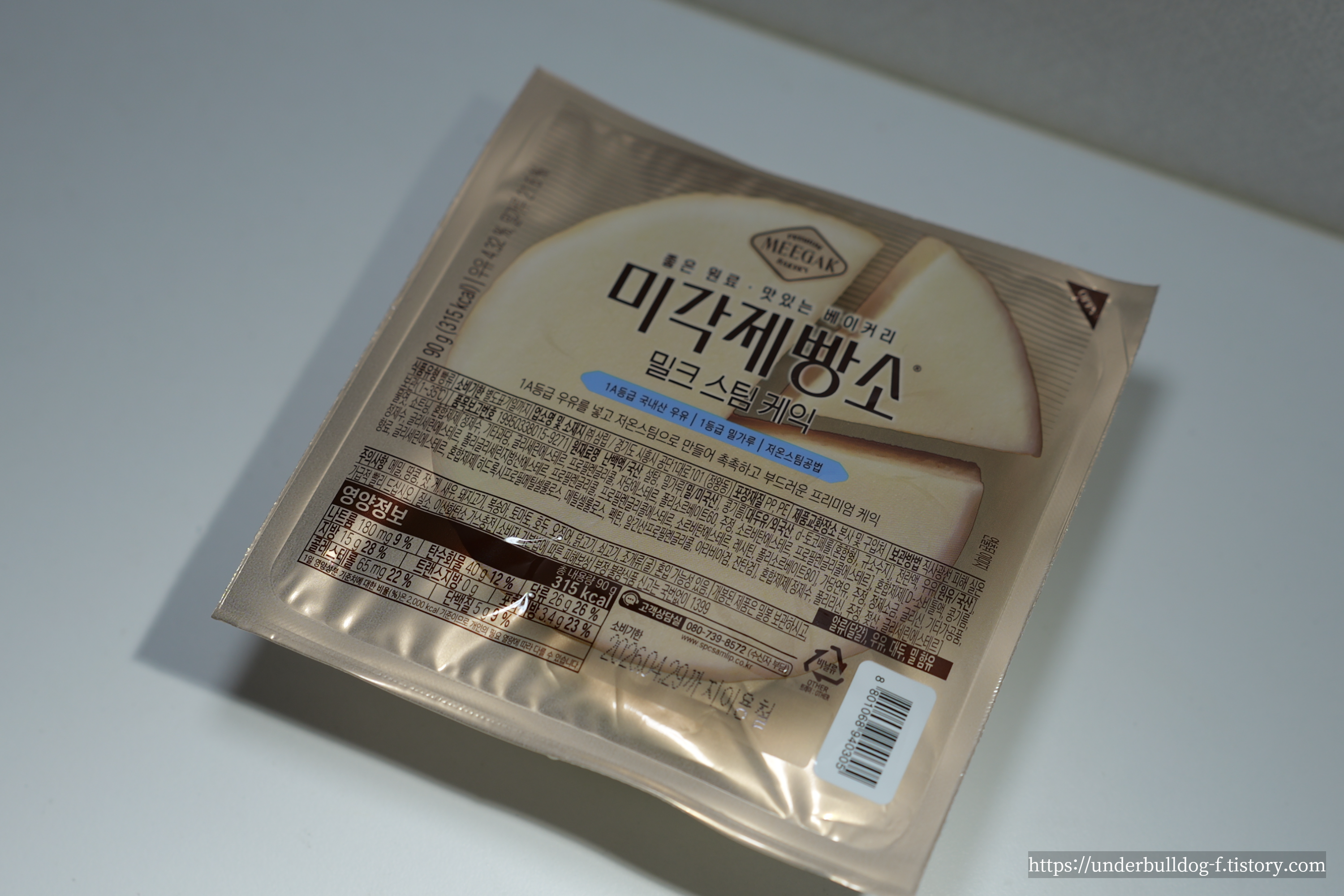 미각제빵소 밀크 스팀 케익 첫인상, 포장부터 부드러운 느낌이 났던 편의점 디저트