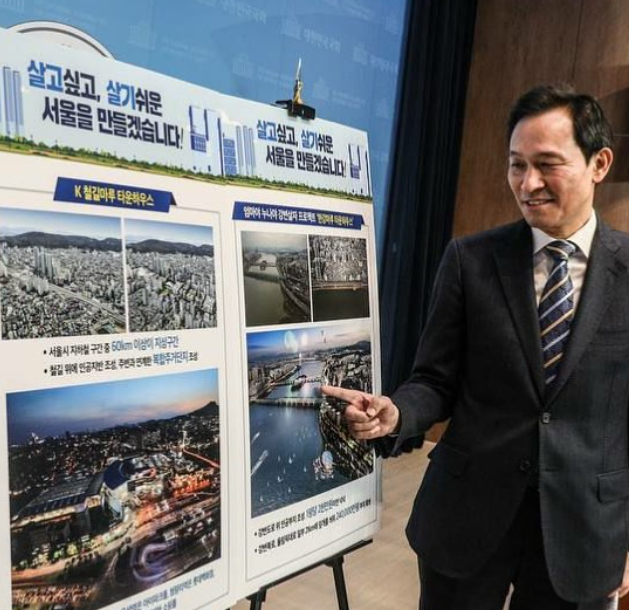 우상호 국회의원 이한열