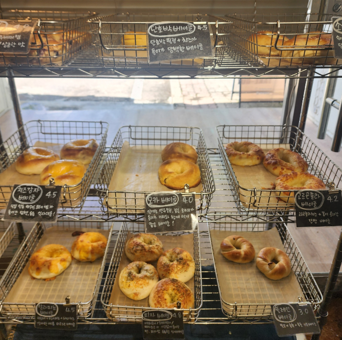 다양한 베이글 종류