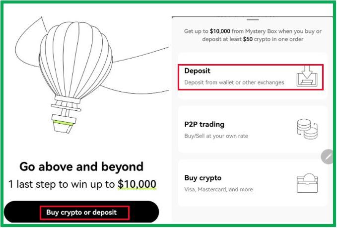 OKX 거래소 가입 및 입금방법 간단히 체크! 증정금 이벤트도 참여