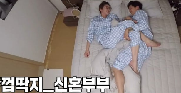 왕지원 결혼 집