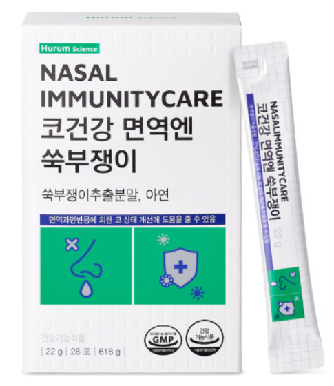 코건강-비염-개선-식약처-인정-건강기능식품-코유산균-추천