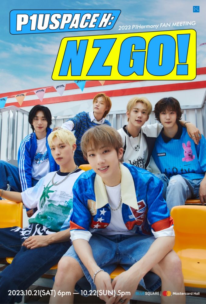 피원하모니, FNC엔터테인먼트