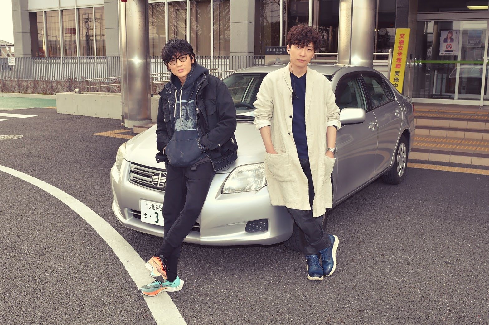 아야노고_호시노겐