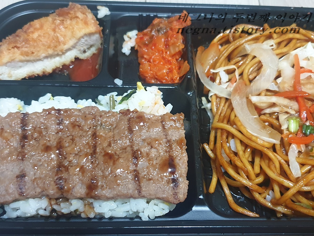 편도. 쿠폰으로 사고.