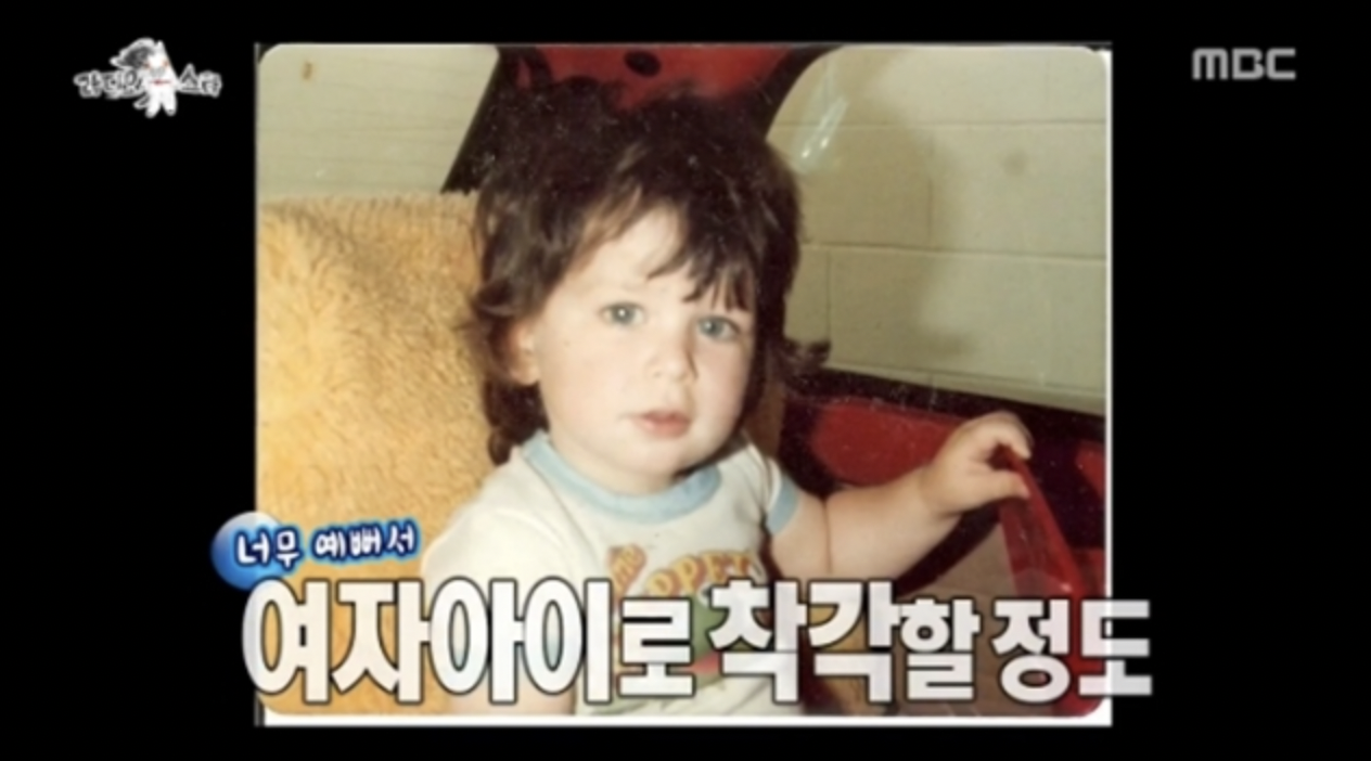 샘 해밍턴 어린시절