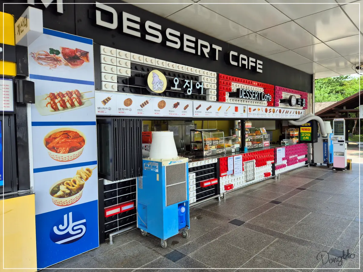 전라도-가족여행-고속도로-망향-휴게소-다양한-음식-부스